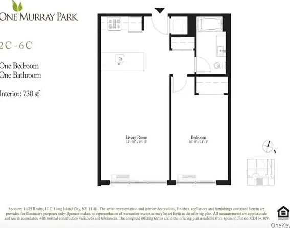 11-25 45th Ave #5C — Photo 2