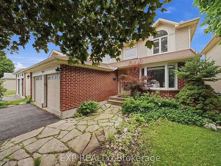 2023 Rolling Brook Dr — Photo 1
