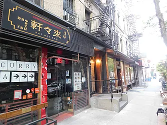 Rented by NYC Village Real Estate