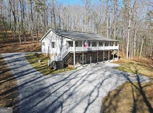 320 Buford Dr, Young Harris, GA 30582