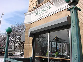 Rented by Aclawrence