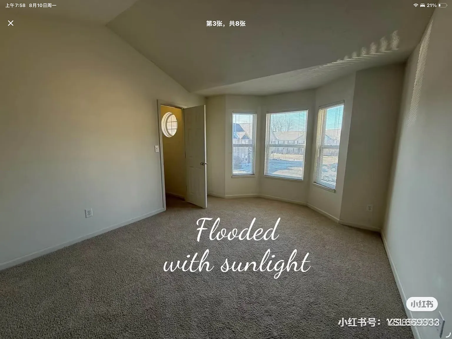 453 Cricket Knoll Dr — Photo 1