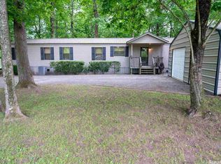 744 Hidden Valley Rd, Wilburn, AR 72179