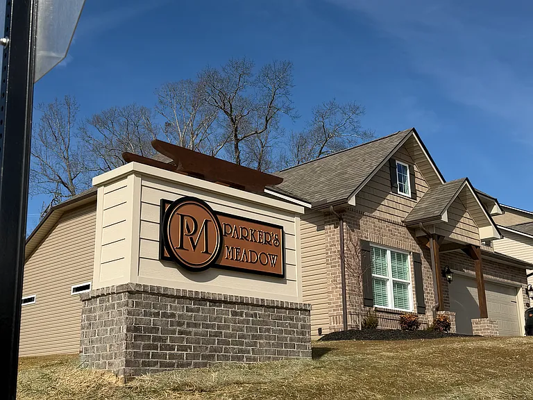 2622 Parkers Meadow Ln — Photo 8