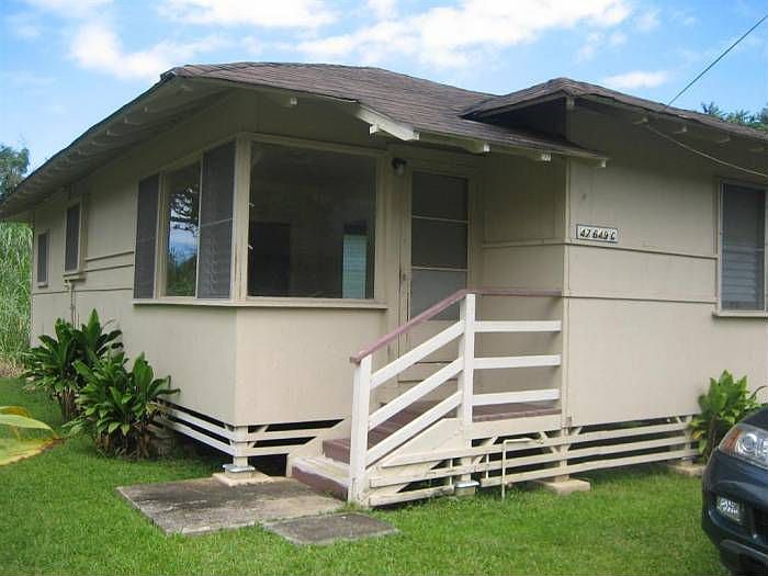 front of house