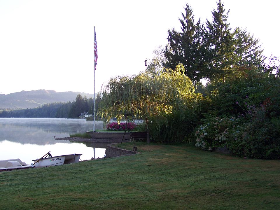 private yard