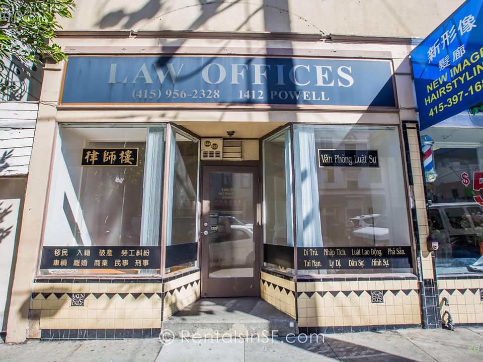 1st image of 1412 Powell St #A