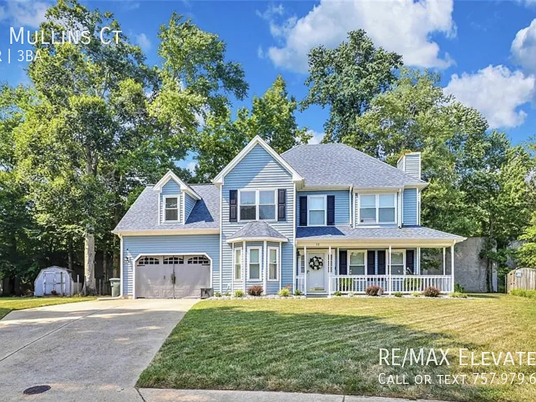12 Mullins Ct — Photo 1