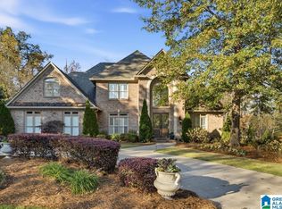1207 Highland Gate Ln, Hoover, AL 35244
