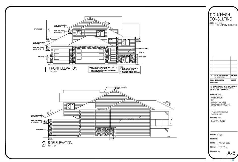 2nd image of 703 Ballesteros CRESCENT