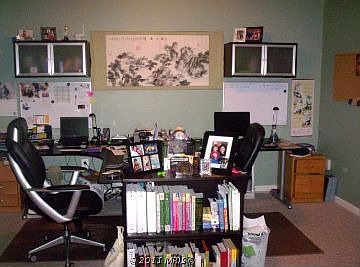 3rd image of 6908 Elon Dr