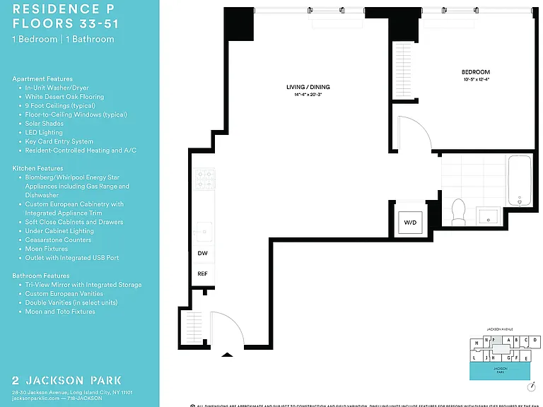 28-30 Jackson Ave #51P — Photo 4