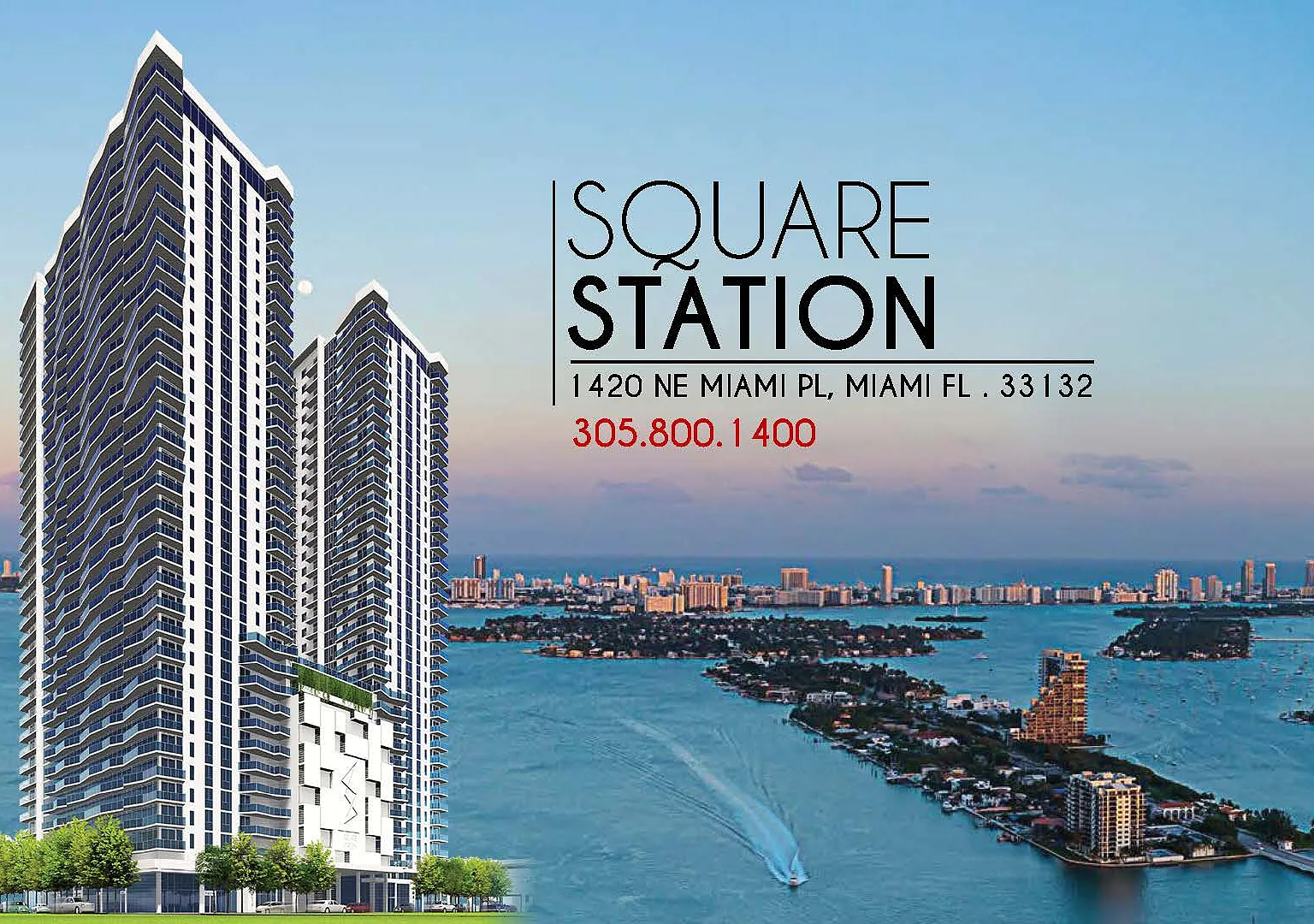 Square Station — Photo 1