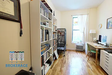 Rented by SBJ Brokerage, LLC