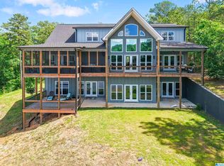 7 Stillwater Trl, Sylacauga, AL 35151