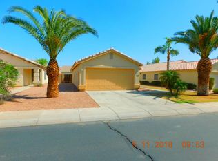 12220 W Dahlia Dr, El Mirage, AZ 85335