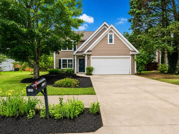 2155 Windstream Way SW, Marietta, GA 30060