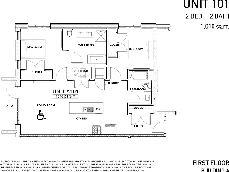 The Grove Residences — Photo 52