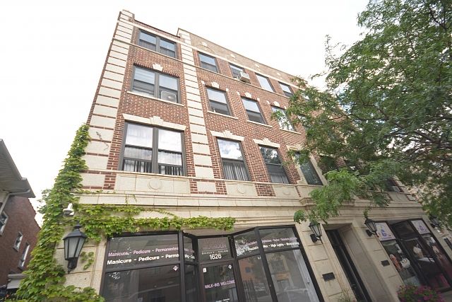 1st image of 1624 W Morse Ave APT 211