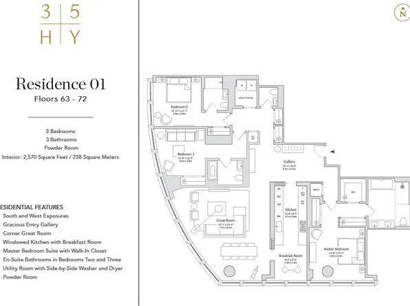 35 Hudson Yards #6801, New York, NY 10001