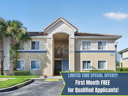13226 Galicia St #205 Photo 1
