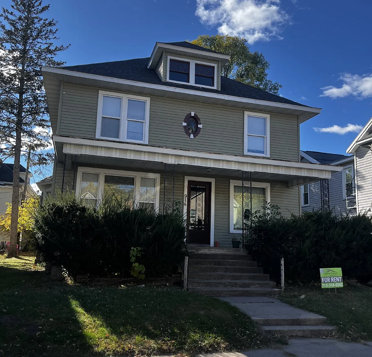 4 bed, 1.0 bath, 2186 sqft, $520 — Photo 1
