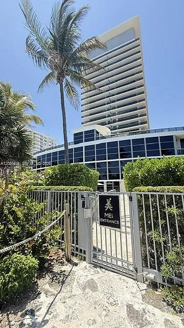 Mei Condo — Photo 4