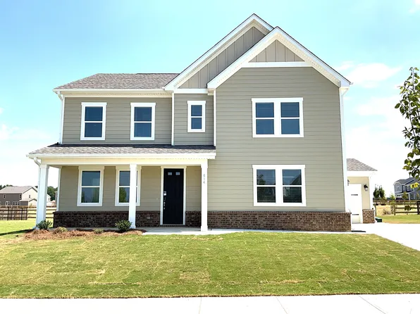 614 Grohman Path, McDonough, GA 30252