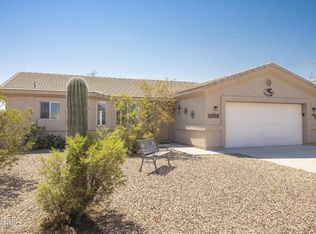 15685 S Cherry Hills Dr, Arizona City, AZ 85123