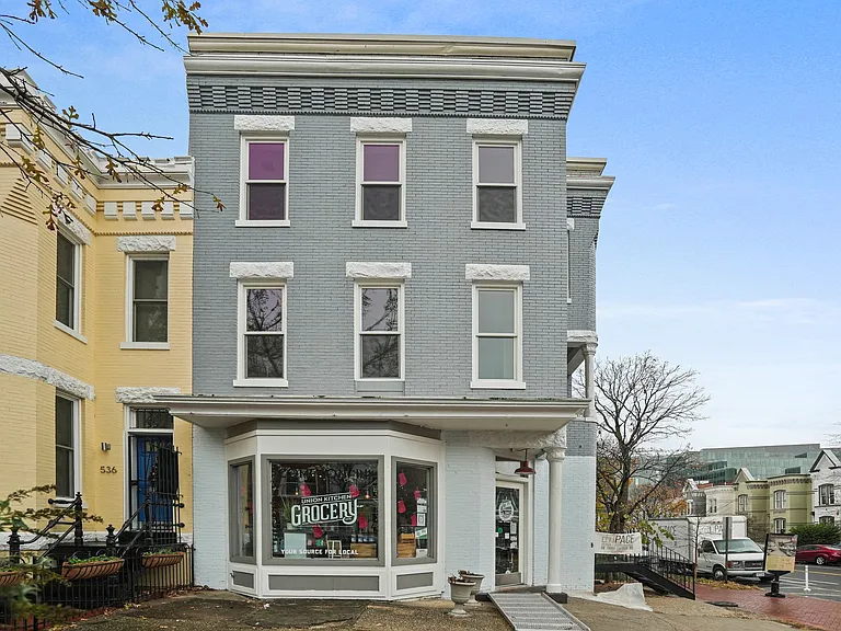235 F St NE — Photo 23