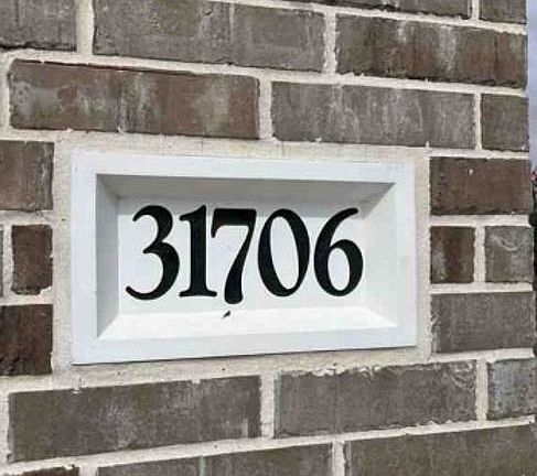 Exterior Address Verification