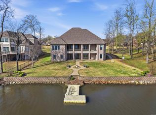 5918 Riviera Dr, Benton, AR 72019