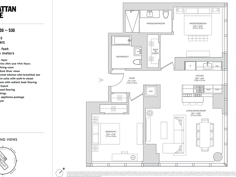 252 South St #41G — Photo 2