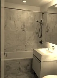 Rented by Nest Seekers International
