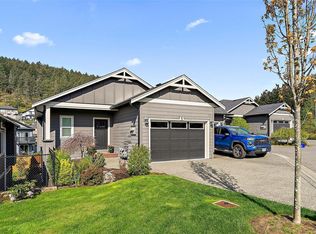 6 Massey Pl, View Royal, BC V9B 0S9