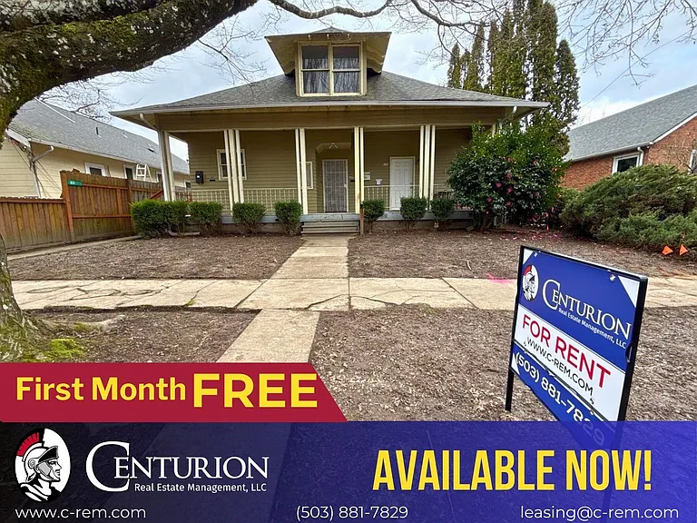 633 Thompson Ave NE — Photo 1