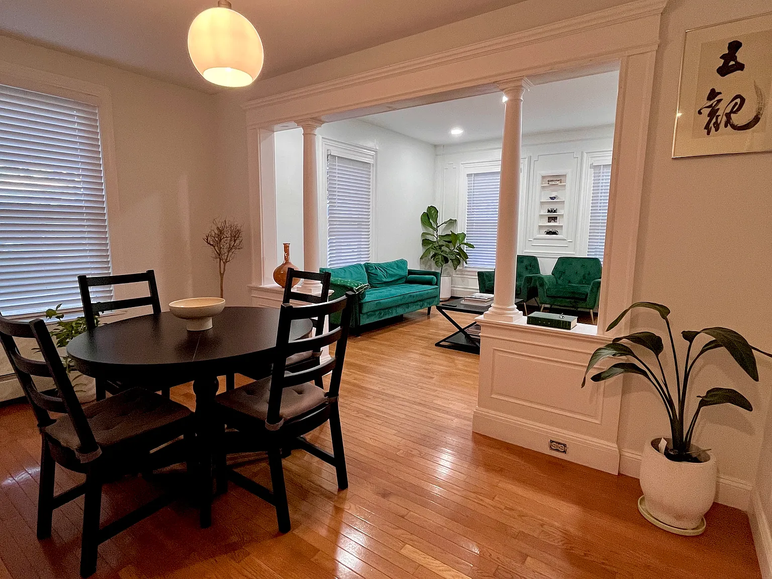 2 bed, 1300 sqft, $2,200 — Photo 1
