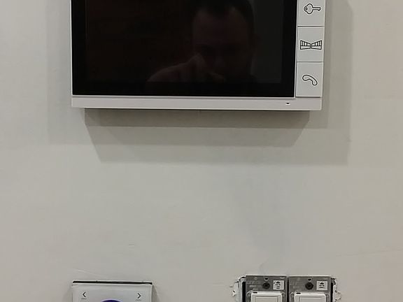 intercom and kitchen lights