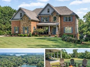 7125 Heard Rd, Cumming, GA 30041