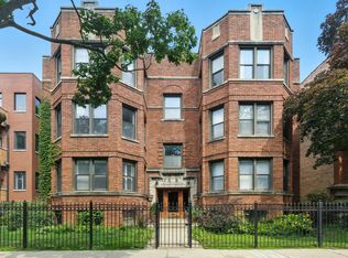 1522 W Jonquil Ter #3E, Chicago, IL 60626