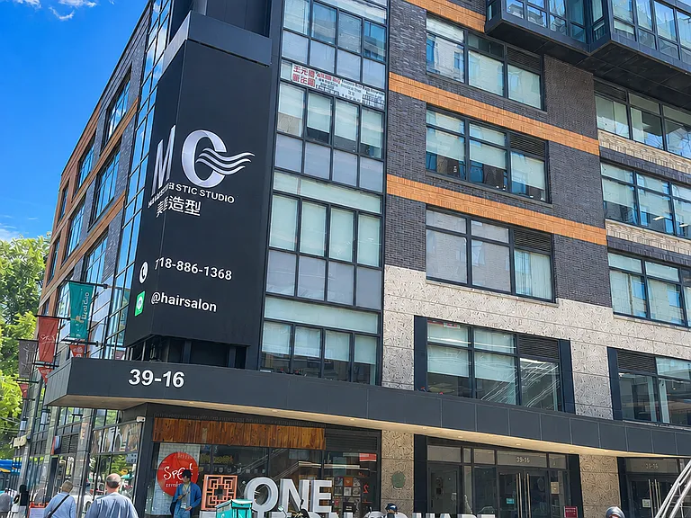 39-16 Prince St #7A — Photo 1
