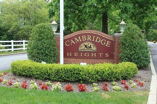 Entrance to Cambridge Heights