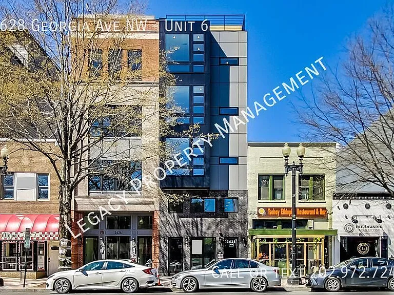 3628 Georgia Ave NW #6 — Photo 1
