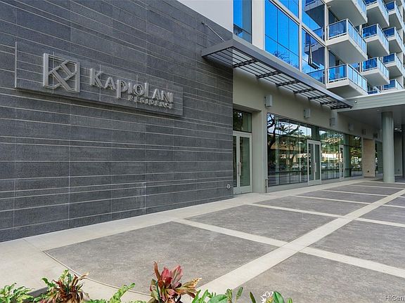 2nd image of 1631 Kapiolani Blvd APT 2305