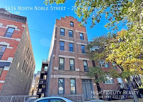 1414 N Noble St #2F Photo 1