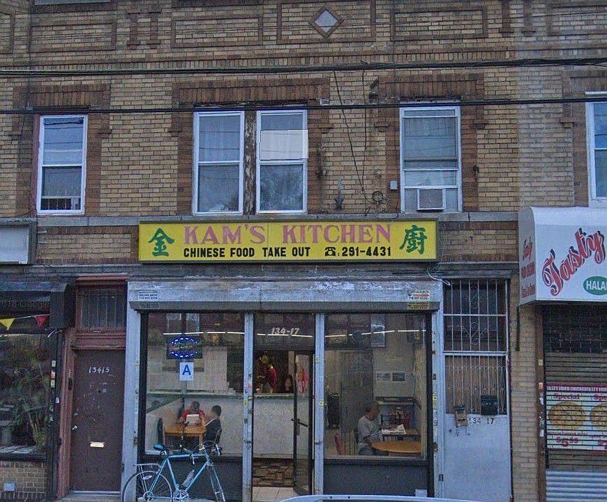 1st image of 13417 Liberty Ave