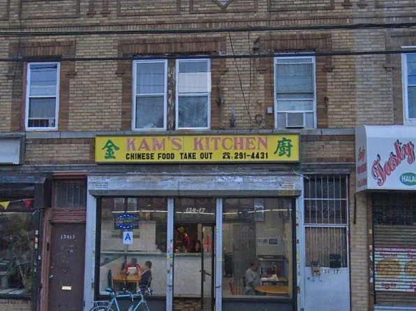 13417 Liberty Ave, South Richmond Hill, NY 11419