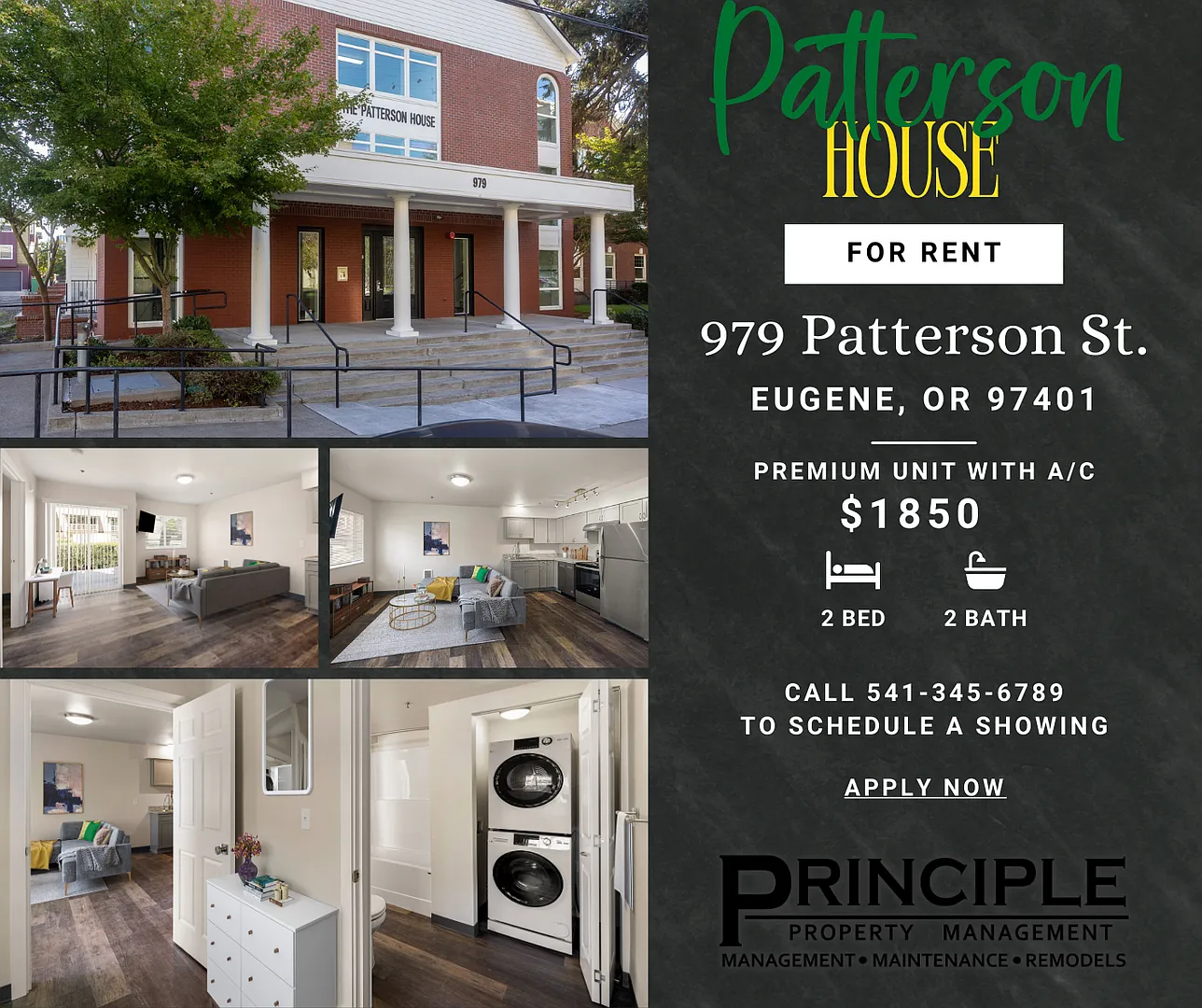 Patterson House — Photo 2
