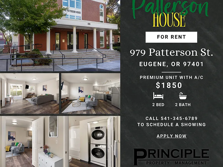 Patterson House — Photo 64
