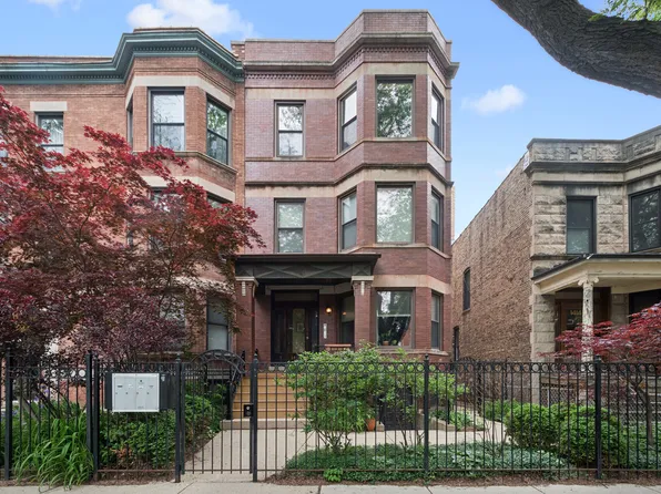 1416 W Carmen Ave APT G, Chicago, IL 60640